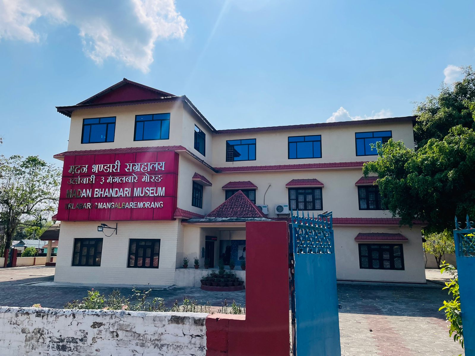 Ananda Nepal on MBMAN